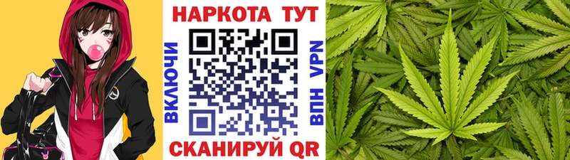 Где можно купить наркотики Белоусово МАРИХУАНА МДМА Гашиш Меф АМФЕТАМИН