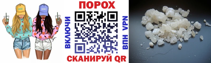 АМФ Premium Белоусово