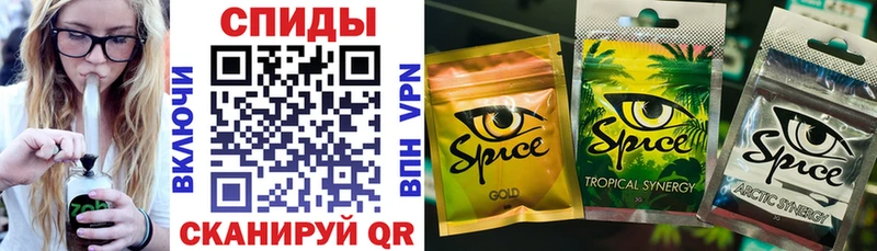 БУТИРАТ 99%  гидра как зайти  Белоусово 