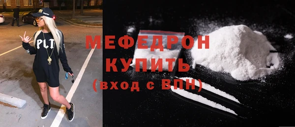 mix Баксан