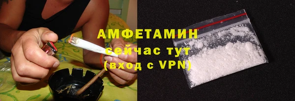 твердый Бабаево