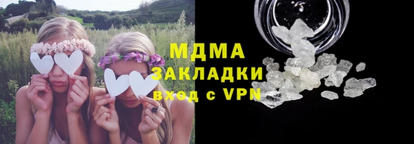 mix Баксан