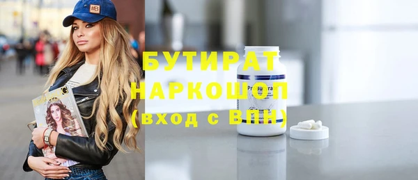 mix Баксан