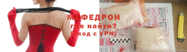 mix Баксан