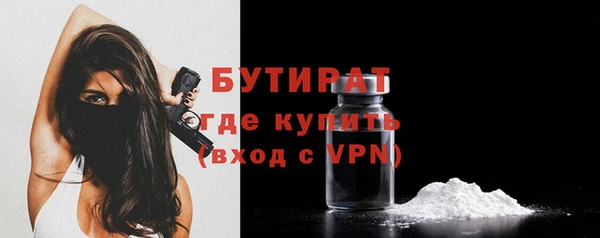 mix Баксан