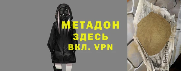 mix Баксан