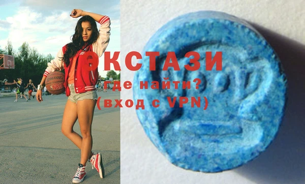mix Баксан