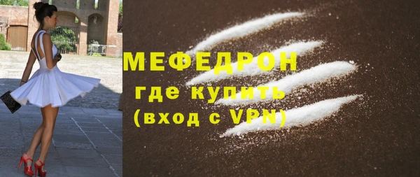 mix Баксан
