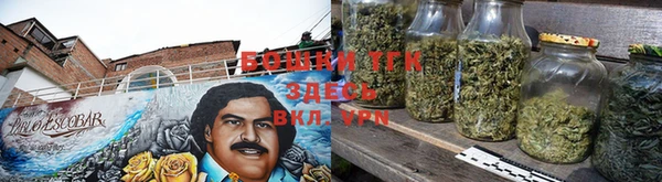 альфа пвп VHQ Балахна