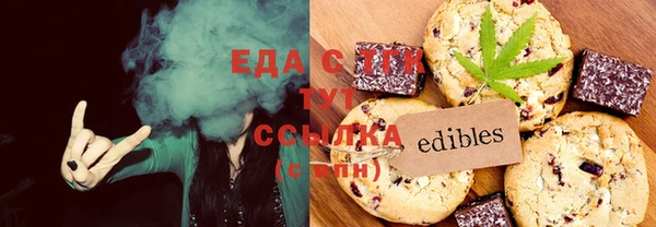 mix Баксан