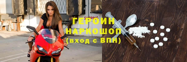 mix Баксан