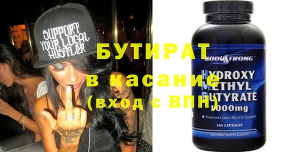 mix Баксан