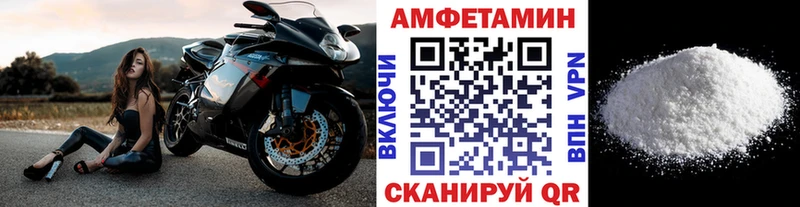 кракен ТОР  Белоусово  Метамфетамин Декстрометамфетамин 99.9% 